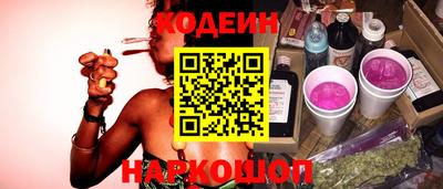 марки lsd Моздок