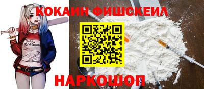 марки lsd Моздок