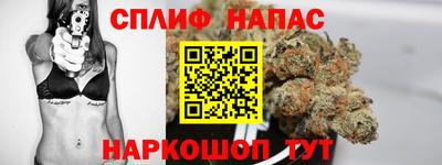 мефедрон VHQ Можга