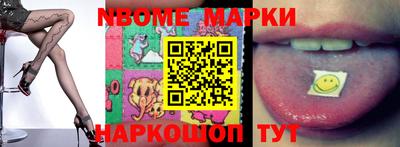 мефедрон VHQ Можга