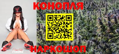 соль ск Можайск