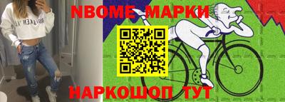 мефедрон VHQ Можга