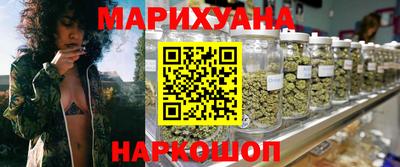 мефедрон VHQ Можга