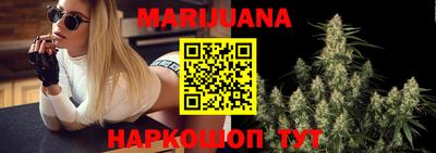 мефедрон VHQ Можга