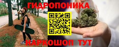 марки lsd Моздок