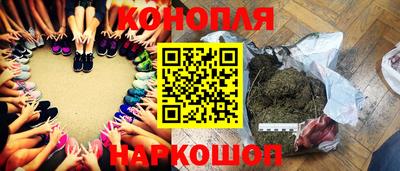 мефедрон VHQ Можга