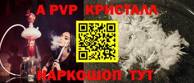 мефедрон VHQ Можга