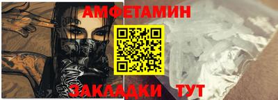 марки lsd Моздок