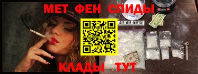 марки lsd Моздок