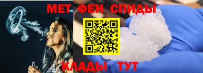 мефедрон VHQ Можга