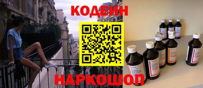 мефедрон VHQ Можга