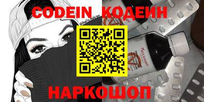 мефедрон VHQ Можга