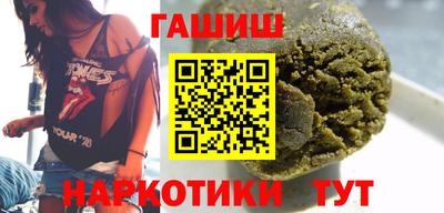 соль ск Можайск