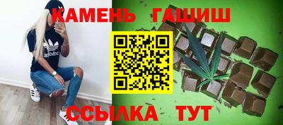 мефедрон VHQ Можга