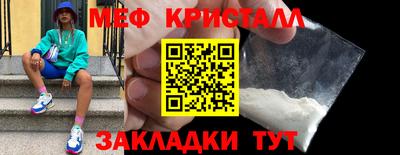 марки lsd Моздок