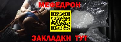 марки lsd Моздок